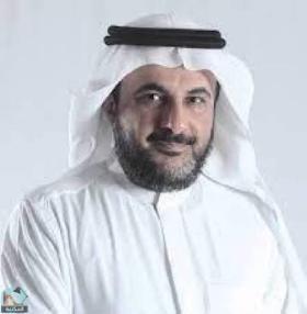 طارق بن علي الحبيب