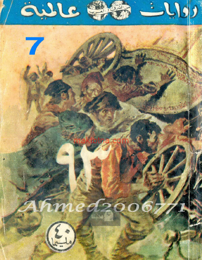 93