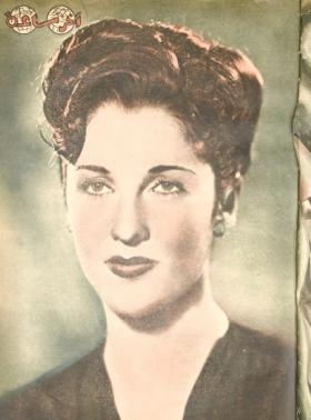 مجلة آخر ساعة العدد السابع والتسعون بعد الستمائة