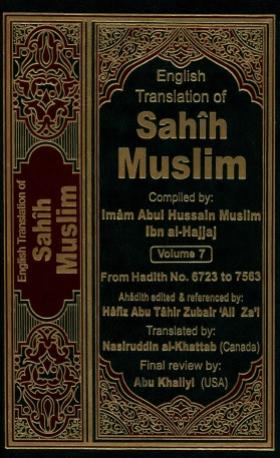 English Translation of Sahih Muslim volume 7